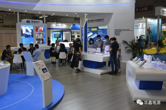 berita perusahaan terbaru tentang Pameran Shenzhen ISLE 2020  2