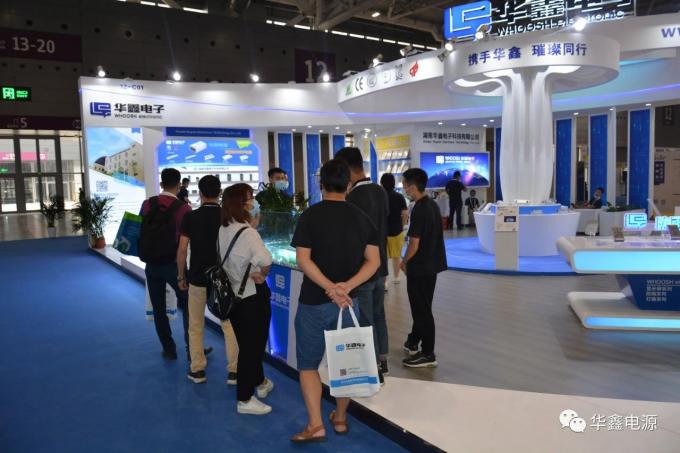 berita perusahaan terbaru tentang Pameran Shenzhen ISLE 2020  5