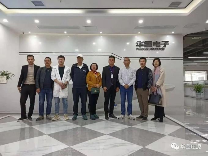 berita perusahaan terbaru tentang Wamly Menyambut Kunjungan Masyarakat Pencahayaan Xiamen  1