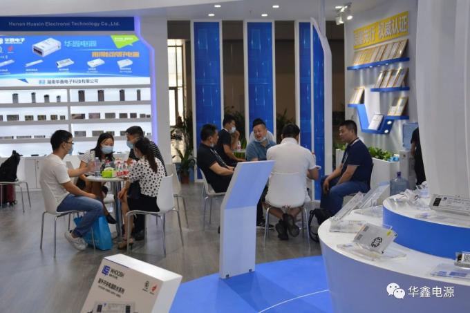 berita perusahaan terbaru tentang Pameran Shenzhen ISLE 2020  4