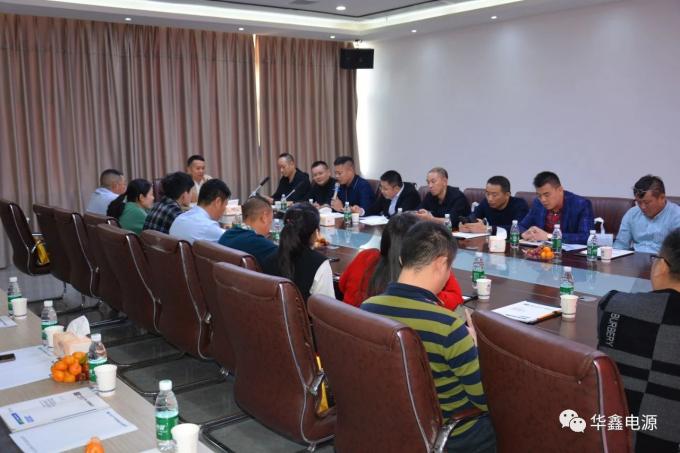 berita perusahaan terbaru tentang Menyambut Hangat Kunjungan Asosiasi Industri Pameran China  6